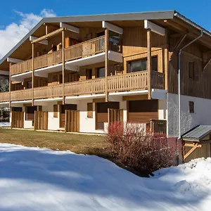  Appartement Les Autrichiens - France